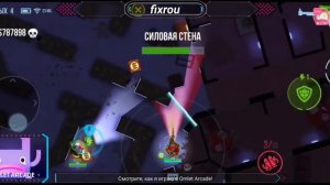 Bullet Echo Блот Дал всем свой болт