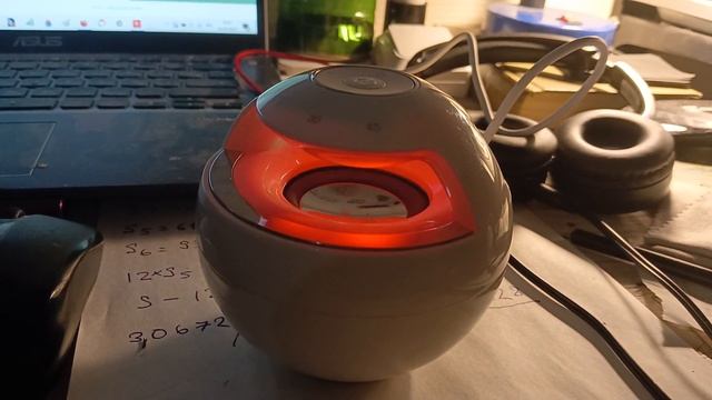 Волшебные звуки леса смотреть онлайн