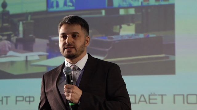 "Время наших технологий". Конференция Торгового дома "ШТРИХ-М" 2022 смотреть онлайн