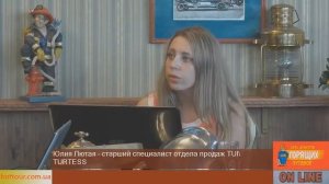 Мармарис (Турция) Обзор отелей: Mersoy Exclusive Aqua Resort, TT Hotels Marmaris Imperial