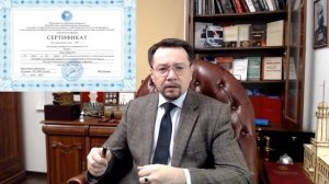 Разъяснения к официальным разъяснениям МЧС России