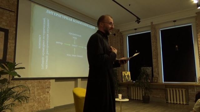 Евангельский кружок. Встреча 1 смотреть онлайн