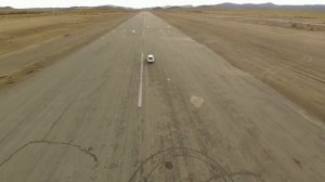 Аэродром Луостари