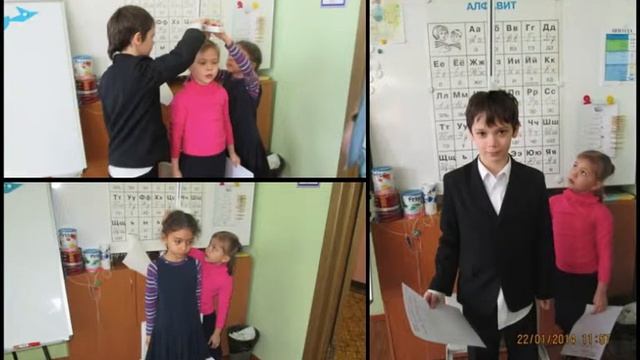 Мы растём Большой смотреть онлайн