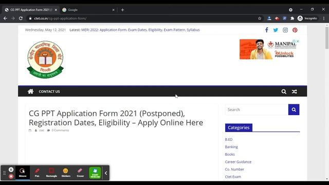 CG PPT 2021 Application Form (Postponed) - How to Check CG PPT Application