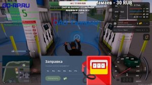 Новая Игра Go-rp.ru! Вот и Москва Пришла на наш проект ! При регистрации 50000 Доната!