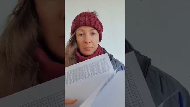 Пишем Приморскому экологическому оператору о невывозе мусора смотреть онлайн