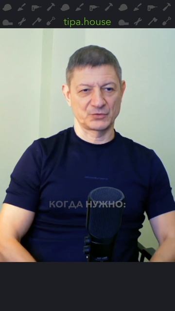 Где использовать композитную арматуру?