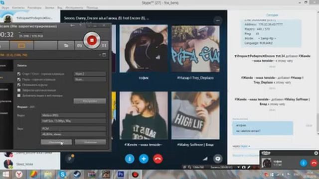 ОНДРЮША СФОТАЙ! [Перезалил] смотреть онлайн