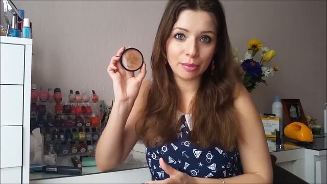 Must have. Европейская_косметика.