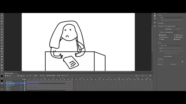 123 смотреть онлайн