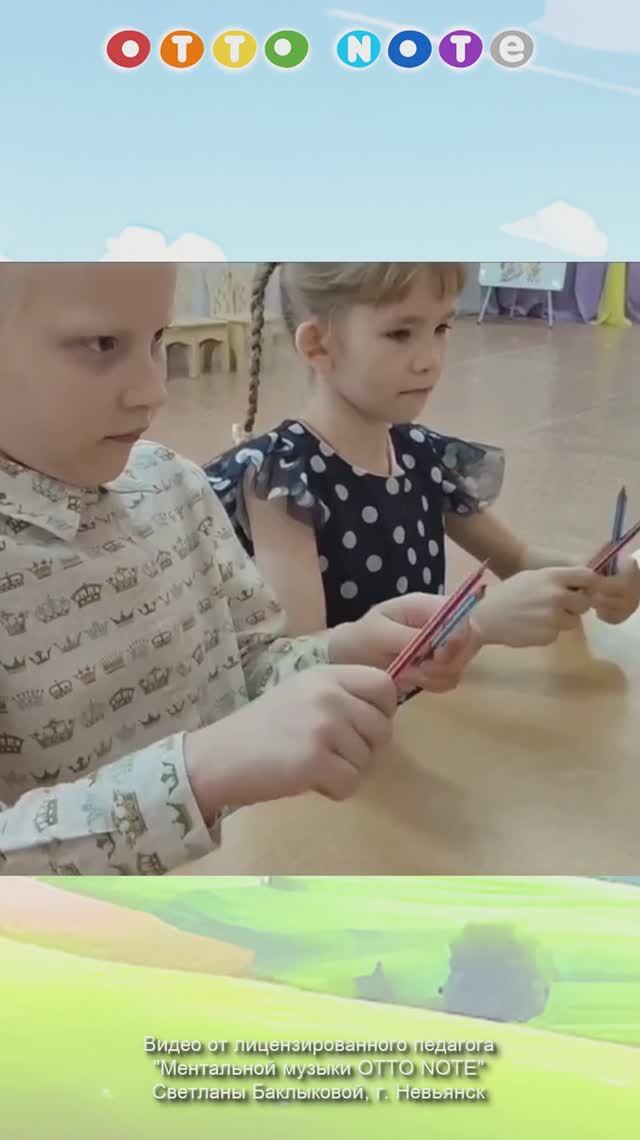 Музыкальное занятие к 8 марта. Развитие интеллекта, памяти и внимания детей. Ментальная музыка
