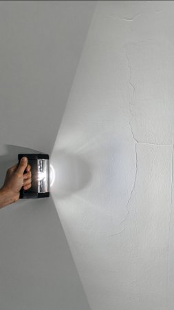 "Светильники, изменившие мир отделочных работ"
цитата пользователя Lossew Lamp P2