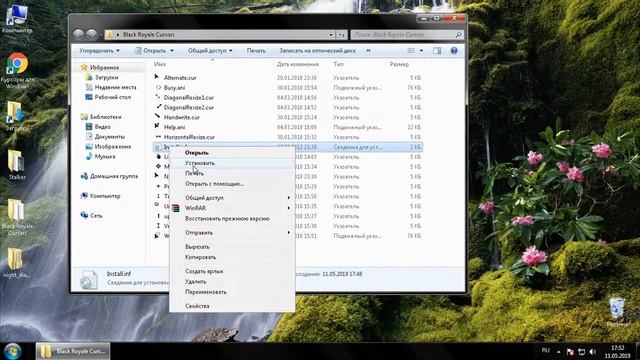 Как изменить значок мыши на Windows 7/8/10 ? смотреть онлайн