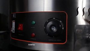 Гриль галечный Hurakan HKN-PEG400R