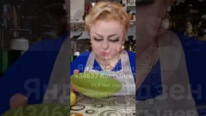 Приятного аппетита 😋 мои королевы☺️☺️☺️