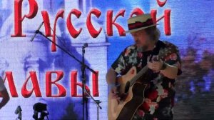 "Башаков бэнд" на день Русской Славы в Царском селе.2022