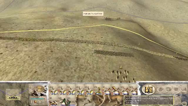 Rome Total War Macedon Expansion. Египтяне. #12 смотреть онлайн