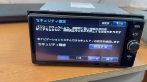 Как убрать с экрана магнитолы QUICK SETUP при каждом запуске авто