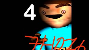 7 НОЧЬ С ТИМОХОЙ 5 НОЧЕЙ С ТИМОХОЙ 4