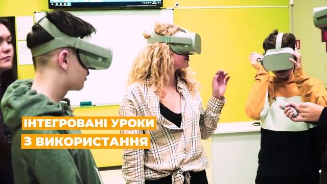 IT STEP SCHOOL - найбільш технологічна школа, яка доводить, що якісна освіта відкриває можливості смотреть онлайн