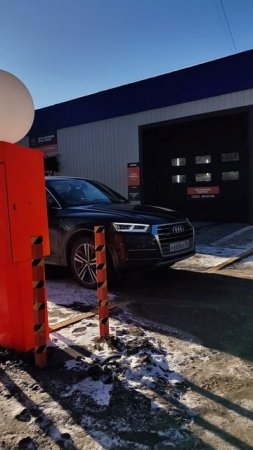 Все хотят помыть авто.