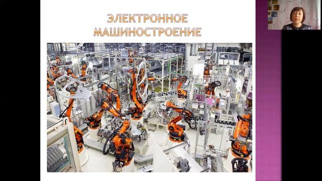 Мировое машиностроение