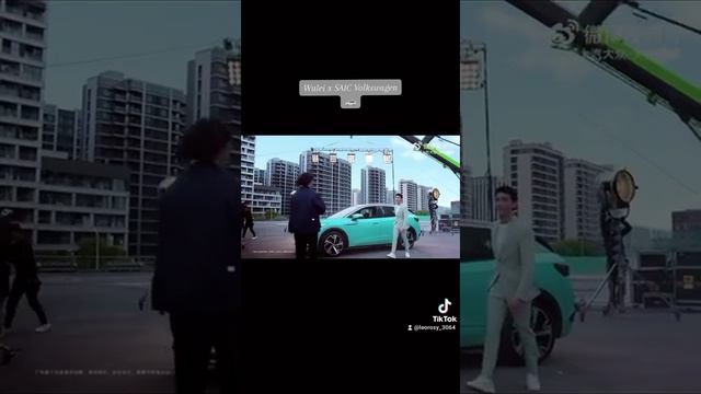 230426 WuLei x SAIC VOLKSWAGEN #leo #wulei #volkswagen