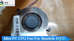 How to replace Beelink EQ12 fan?