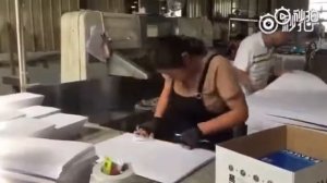 Упаковщица бумаги