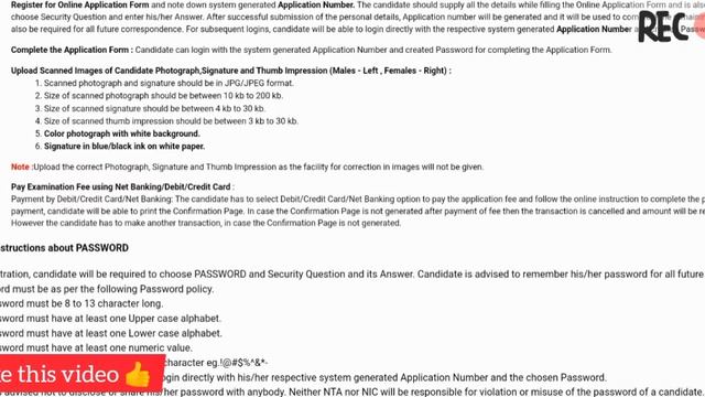 ICAR AIEEA 2020! Online application form!  Step by step How to apply icar exam through mobile |hind