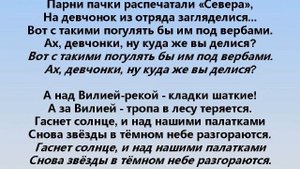 ЛЕСА БЕЛОРУССИИ