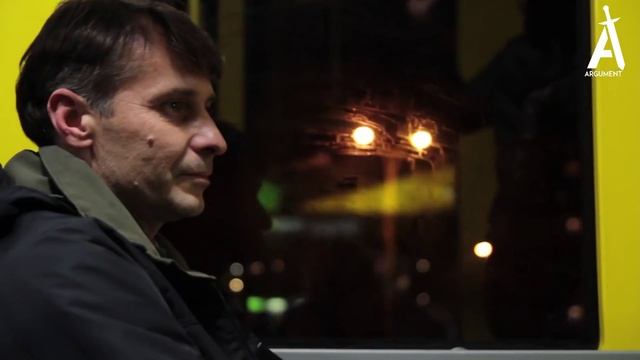 "Аргумент" - Общественный порядок №5 "Общественный транспорт" смотреть онлайн