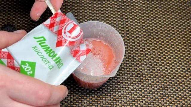 Это средство очистит канализацию лучше, чем крот ✔️ Засоры больше не проблема!