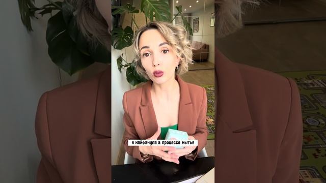 Обзор твёрдого геля для душа Smorodina с пребиотиками