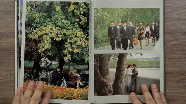 Иркутск. Irkutsk. Фотоальбом 1995 смотреть онлайн