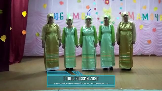 Вокальная группа "Берегиня". Деревня моя" | ГОЛОС РОССИИ