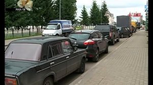 Почему нет извещений о транспортном налоге