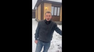 Отзыв Сергея в коттеджном поселке