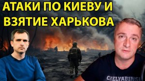 СВЕЖИЕ СВОДКИ НА 07.03.2025! ГОТОВИТСЯ СПЕЦОПЕРАЦИЯ НА ХАРЬКОВ И ОДЕССУ!