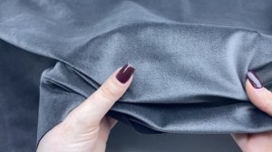 Велюр арт  03858