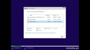 Установка Windows 10 с флешки на компьютер или ноутбук