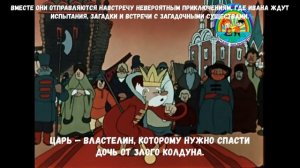 ЕРШОВ П. П.