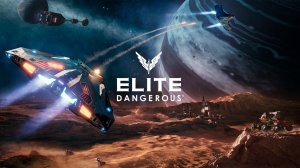 Elite Dangerous #11 Возим ресурсы на стройку