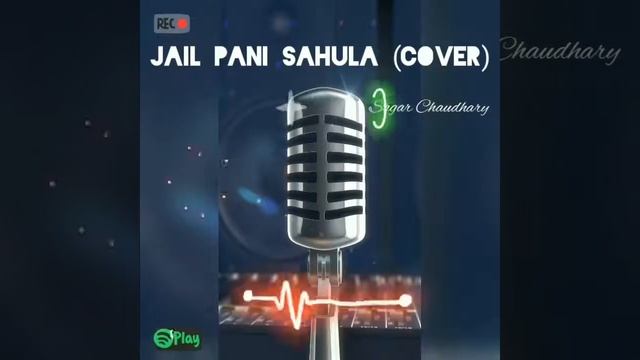Jail Pani Sahula|Melina Rai & Bal Bahadur Rajbanshi|Cover Song|By Sagar Chaudhary| смотреть онлайн