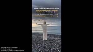 Курс "Мастер таро 2.0"✔️