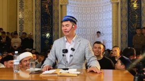 ОТБАСЫНА ЖАҚСЫ БОЛҒАНДАР | НҰРСҰЛТАН РЫСМАҒАНБЕТҰЛЫ 2023