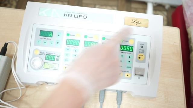 Лазерный липолиз KN LIPO
