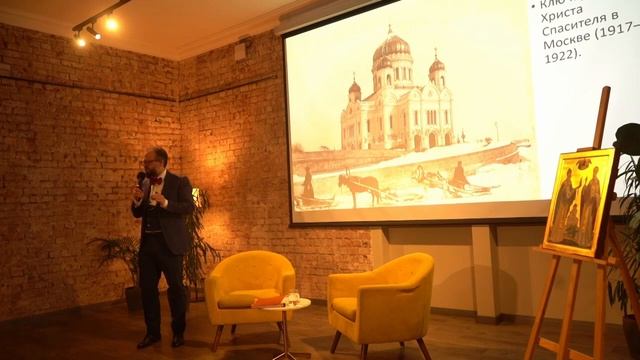 Вечер памяти священномученика Александра Александровича Хотовицкого смотреть онлайн