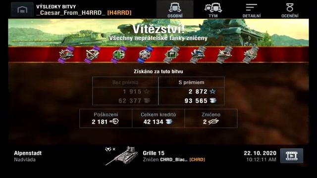 wot blitz - burning mode :D смотреть онлайн